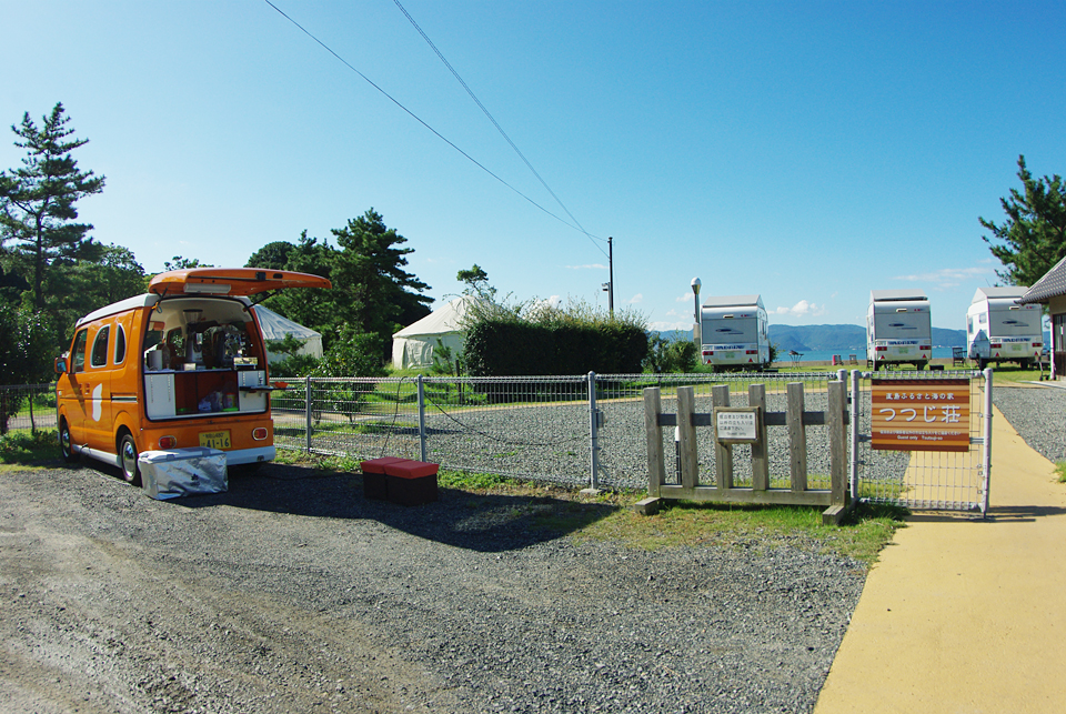 プライベート・直島カフェ 【＠香川県】