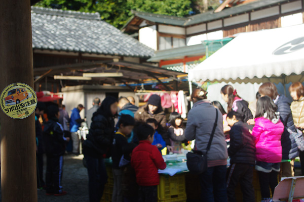 神社餅つき