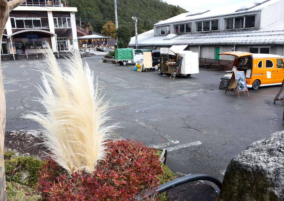 小雪？、小雨？