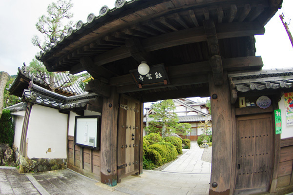 煩ウィッシュツアー scene-03: 「融雲寺」 【＠京都府】