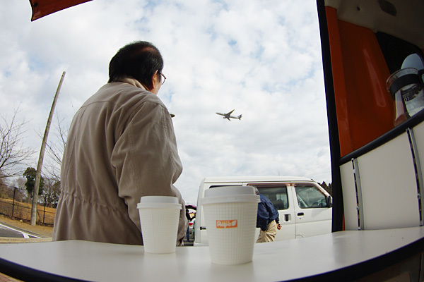 プライベート・空の駅カフェ 【＠千葉県】