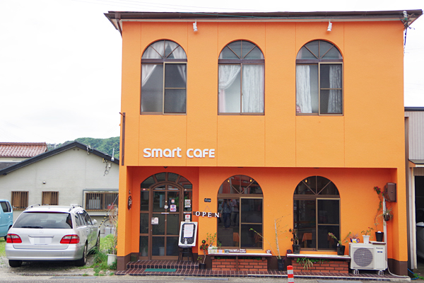 smart cafe