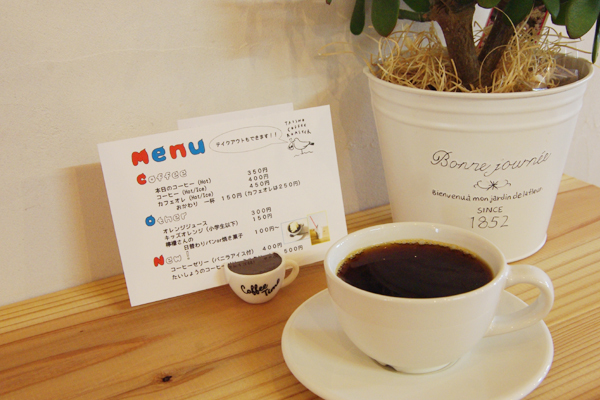 糸島カフェ