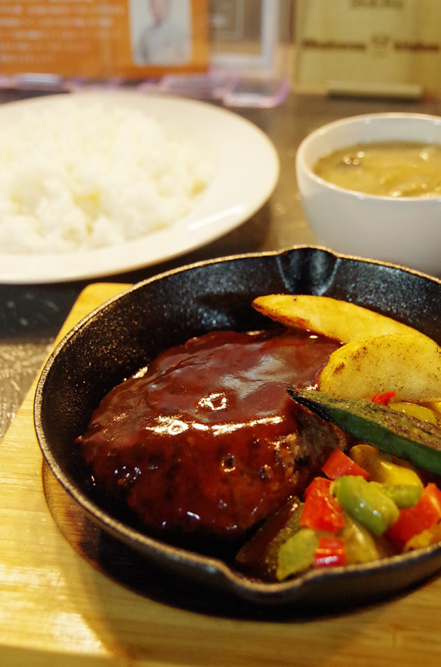 Ohukurou kitchen