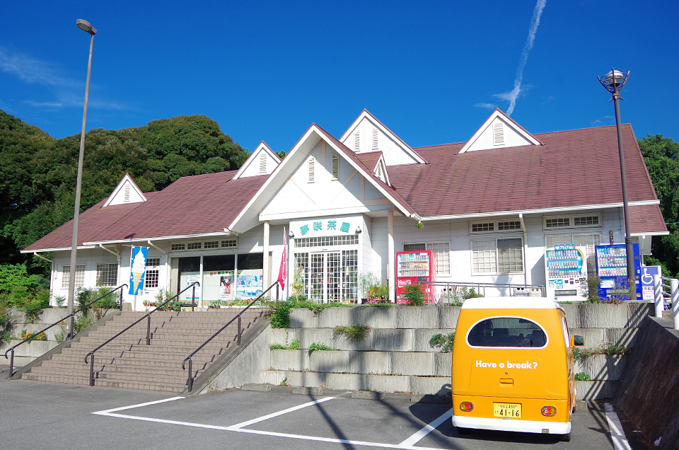 国東・開運ドライブ