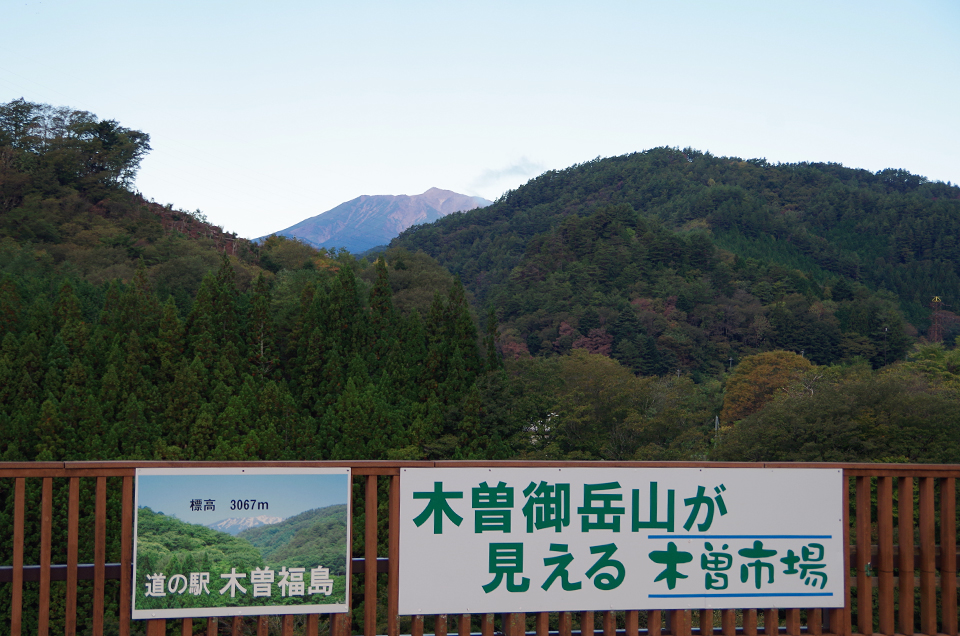 ５連休旅～Day4「くどやま芸術祭2025」