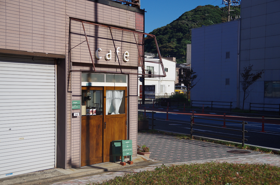 Andante+Cafe あるところに