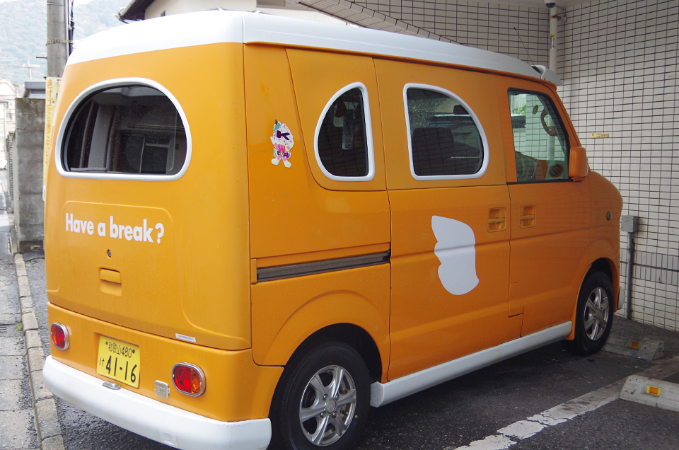 帰ってきたラポ吉