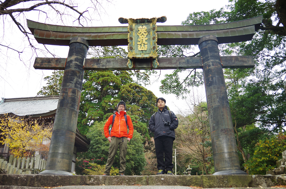 英彦山登山～前編