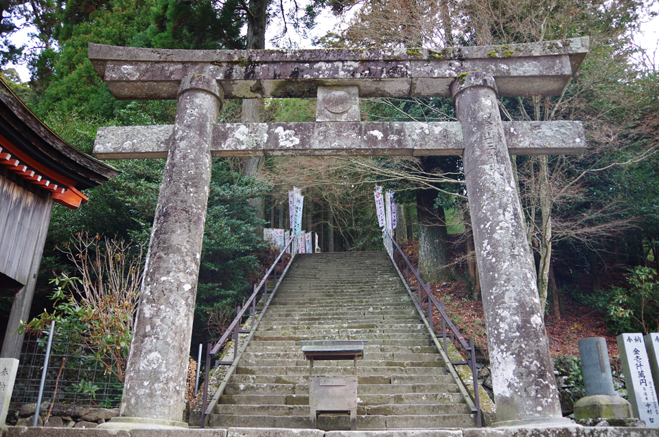 英彦山登山～中編