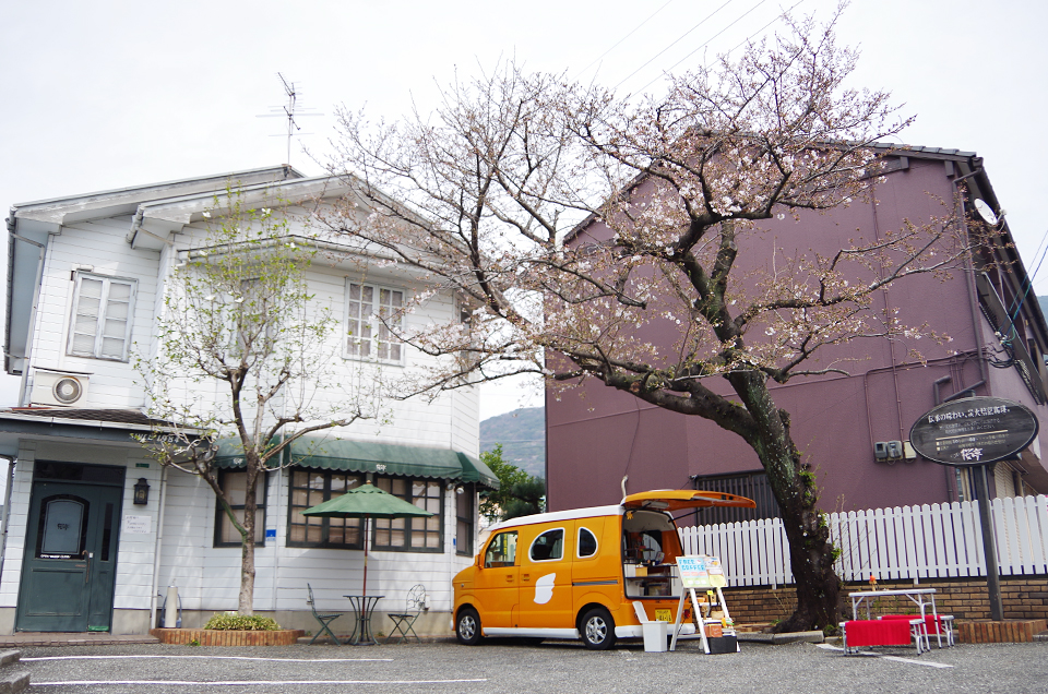 フリーカフェ at Cafe桜亭 【＠福岡県】