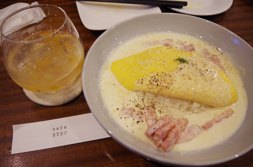 Egg&Cheese Cafe SYNC
