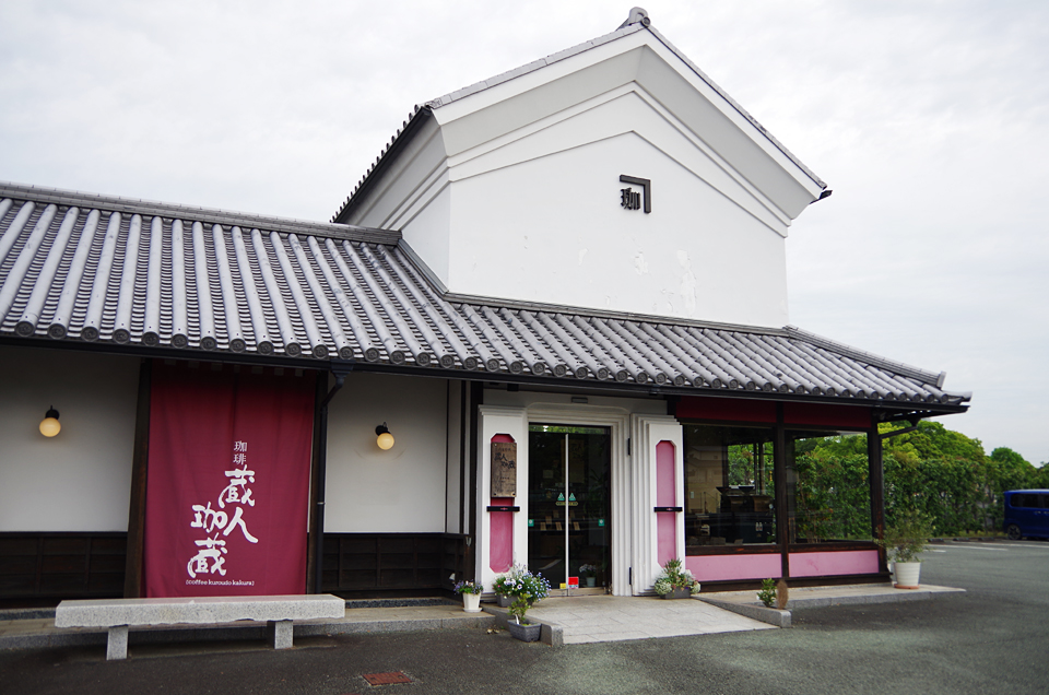 宮崎飲み旅～二章「益城」