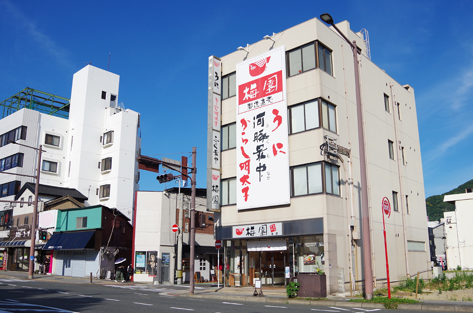 福岡→和歌山