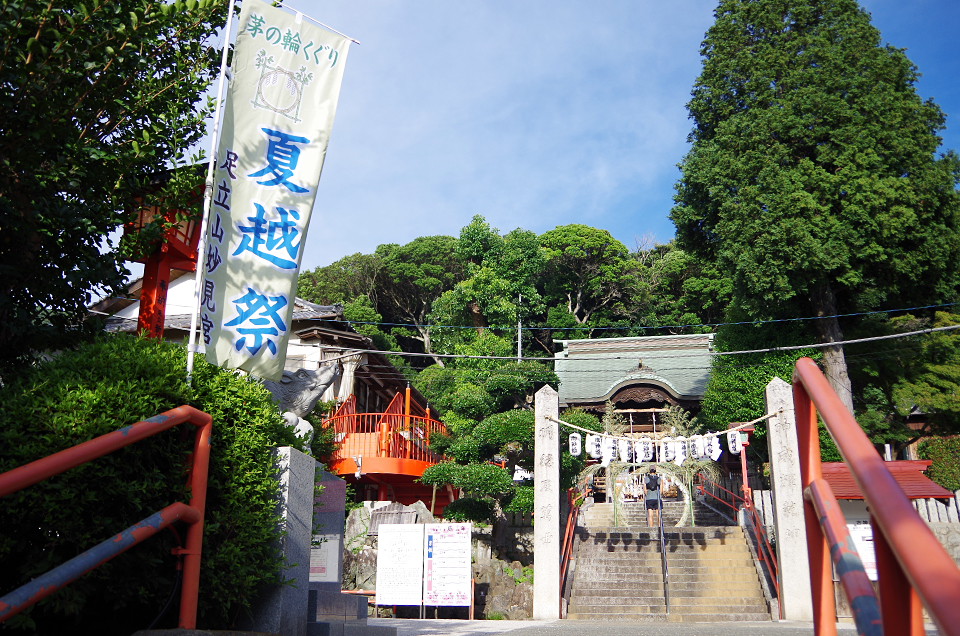 妙見さんの夏越祭